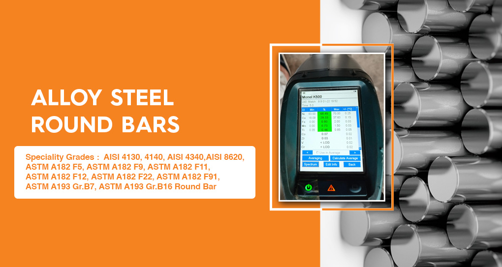 Alloy Steel Round Bars Alloy Steel Round Bars